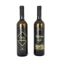 VINO MUŠKAT ŽUTI 0,75L S PRIGODNIM NATPISOM - 2 sort