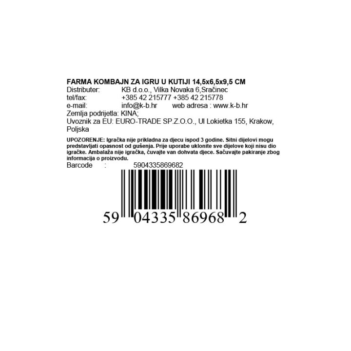 FARMA KOMBAJN ZA IGRU U KUTIJI 14,5x6,5x9,5 CM