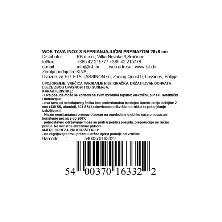 WOK TAVA INOX S NEPRIANJAJUĆIM HEXAGON PREMAZOM INDUKCIJA 28x8 cm