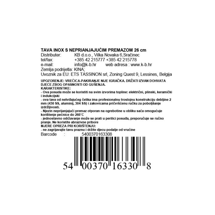 TAVA INOX S HEXAGON NEPRIANJAJUĆIM PREMAZOM INDUKCIJA 26 cm
