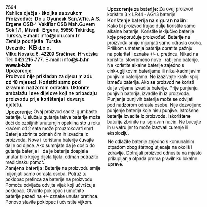 KAHLICA DJEČJA WC ŠKOLJKA XL 2u1 SA ZVUKOM I SVJETLOM SIVO-BIJELA 45x40x28 cm