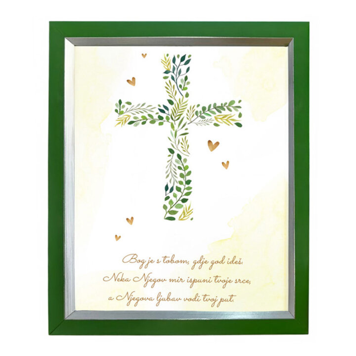 OKVIR DRVENI SA NATPISOM Vjerski motiv 20x25 cm
