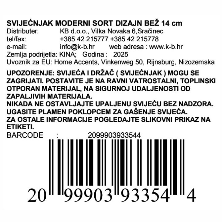 SVIJEĆNJAK MODERNI SORT DIZAJN BEŽ 14 cm