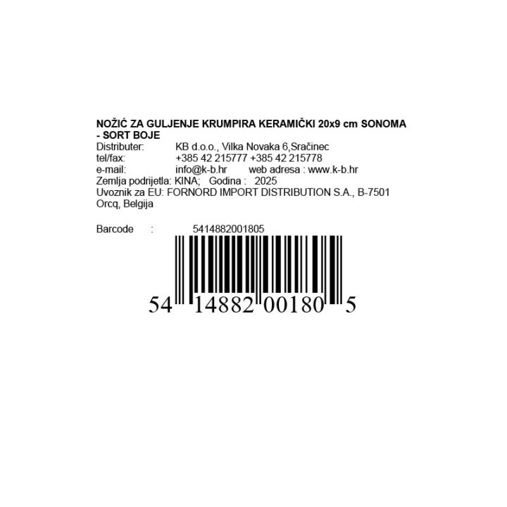 NOŽIĆ ZA GULJENJE KRUMPIRA KERAMIČKI 20x9 cm SONOMA - SORT BOJE
