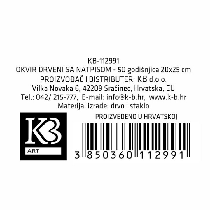 OKVIR DRVENI SA NATPISOM 50. godišnjica braka 20x25 cm