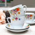 ŠALICE PORCULANSKE 6/1 200 mL - VIVID MIRAGE