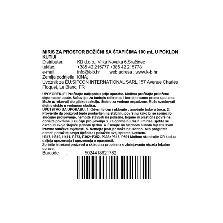 MIRIS ZA PROSTOR BOŽIĆNI SA ŠTAPIĆIMA 100 mL U POKLON KUTIJI