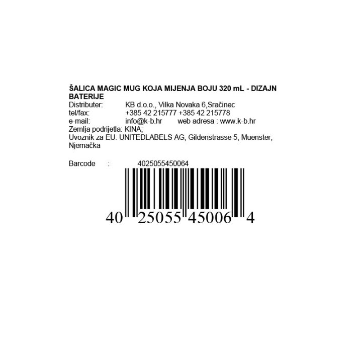 ŠALICA MAGIC MUG KOJA MIJENJA BOJU 320 mL - DIZAJN BATERIJE