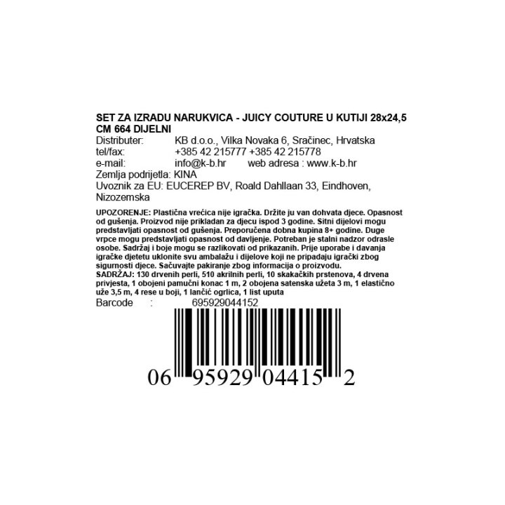 SET ZA IZRADU NARUKVICA - JUICY COUTURE U KUTIJI 215 DIJELNI