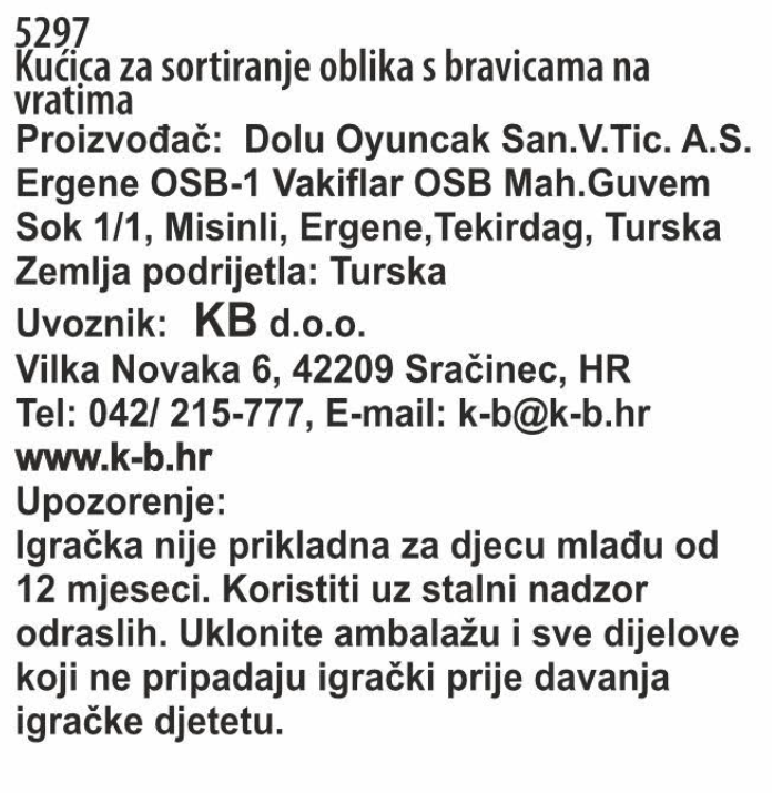 KUĆICA S OBLICIMA ZA UBACIVANJE I KLJUČEVIMA 16,5x25,7x12,5 CM