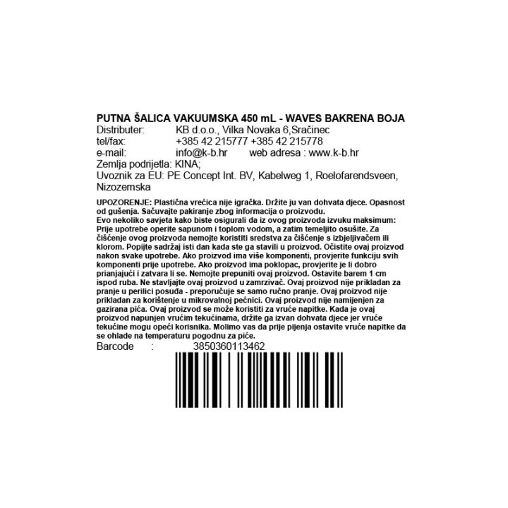PUTNA ŠALICA VAKUUMSKA 450 mL - WAVES BAKRENA BOJA