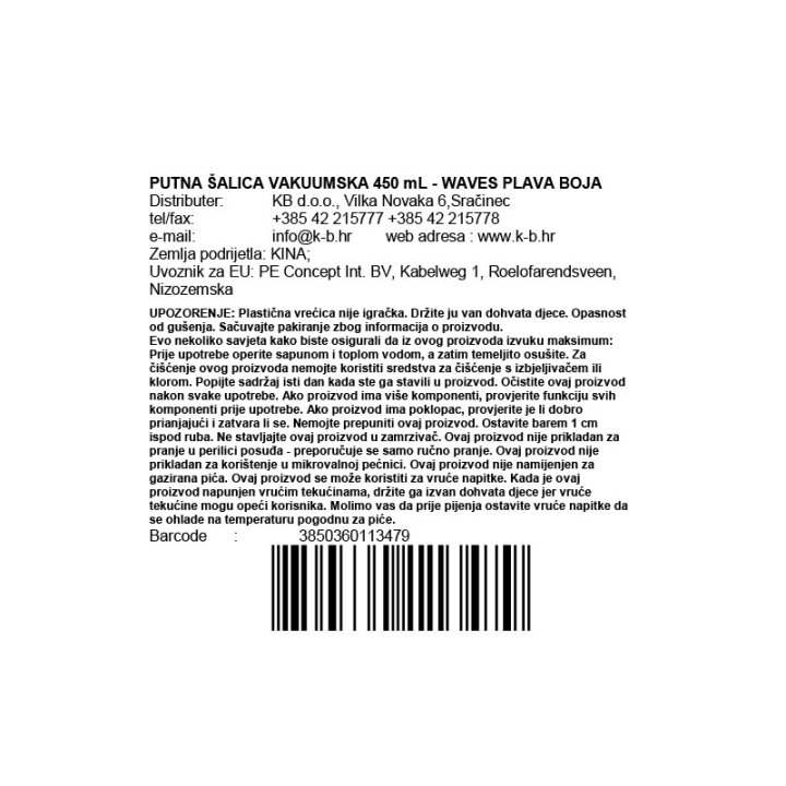 PUTNA ŠALICA VAKUUMSKA 450 mL - WAVES PLAVA BOJA