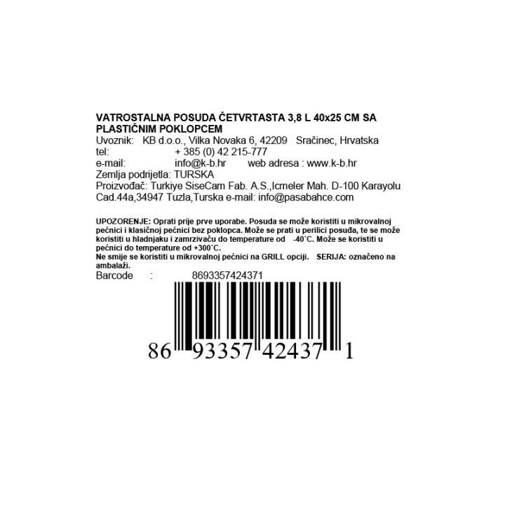 VATROSTALNA POSUDA ČETVRTASTA 3,8 L 40x25 CM SA PLASTIČNIM POKLOPCEM