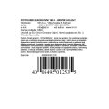 POTPOURRI DEKORATIVNI 165 G - WINTER HOLIDAY