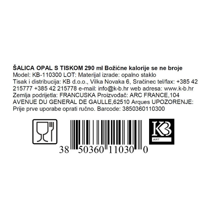 ŠALICA OPAL S TISKOM 290 ml Božićne kalorije se ne broje