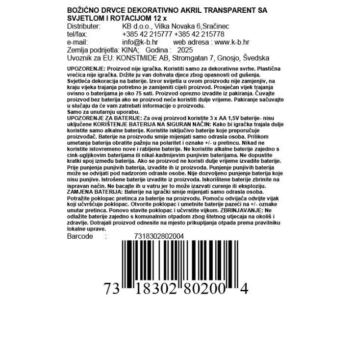 BOŽIĆNO DRVCE DEKORATIVNO AKRIL TRANSPARENT SA SVJETLOM I ROTACIJOM 12 x 33 CM