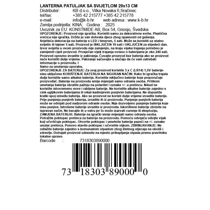 LANTERNA PATULJAK SA SVIJETLOM 29x13 CM