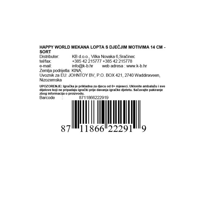 HAPPY WORLD MEKANA LOPTA S DJEČJIM MOTIVIMA 14 CM - SORT