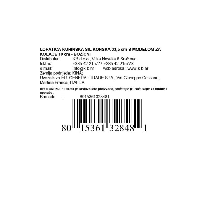 LOPATICA KUHINSKA SILIKONSKA 33,5 cm S MODELOM ZA KOLAČE 10 cm - BOŽIĆNI OBLIK