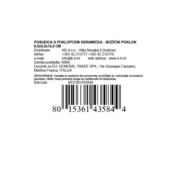 POSUDICA S POKLOPCEM KERAMIČKA - BOŽIĆNI POKLON 9,5x9,5x15,5 CM