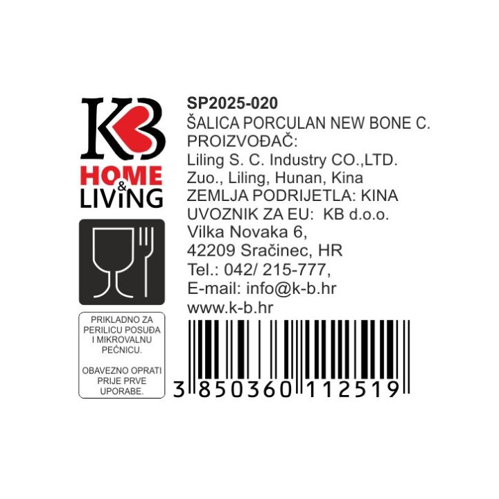 ŠALICA PORCULAN NEW BONE 320 mL -  BOŽIĆNI DEKOR