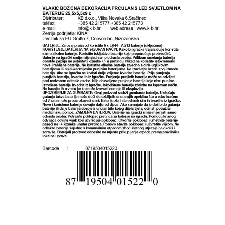 VLAKIĆ BOŽIĆNA DEKORACIJA PORCULAN S LED SVJETLOM NA BATERIJE 25,5x5,5x9 cm