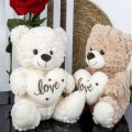 MEDO PLIŠANI SMEĐI SA SRCEM LOVE 25 CM SORT