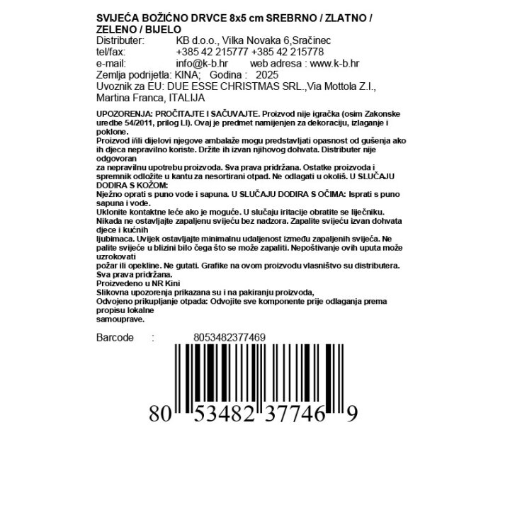 SVIJEĆA BOŽIĆNO DRVCE 8x5 cm SREBRNO / ZLATNO / ZELENO / BIJELO