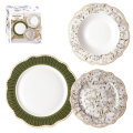 SERVIS ZA JELO 18 DIJELNI NEW BONE FLORAL MEADOW PORCULAN DEKORIRANI - VALOVITI RUB