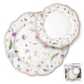 SET ZA KOLAČE 7 DIJELNI NEW BONE PETITE GARDEN PORCULAN DEKORIRANI - VALOVITI RUB