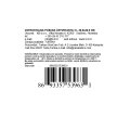 VATROSTALNA POSUDA ČETVRTASTA 3 L 30,6x20,9 CM