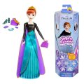 DISNEY PRINCEZA LUTKA 30 cm FROZEN ANNA S IZNENAĐENJEM - MATTEL