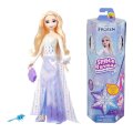 DISNEY PRINCEZA LUTKA 30 cm FROZEN ELZA S IZNENAĐENJEM - MATTEL