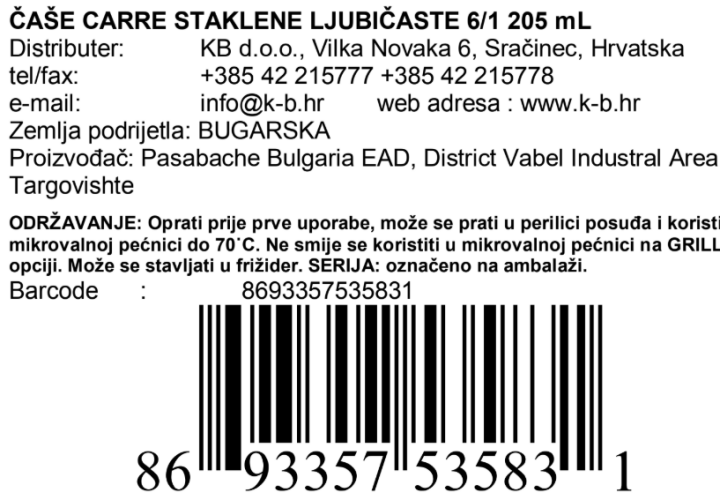 ČAŠE CARRE STAKLENE LJUBIČASTE 6/1 205 mL