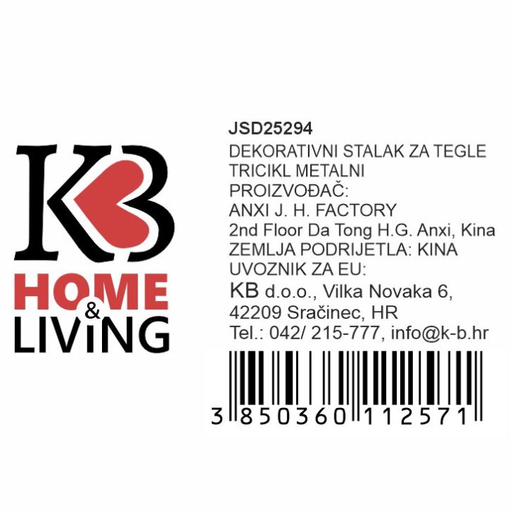 STALAK ZA 3 TEGLE TRICIKL METALNI ZLATNO-CRNI 75x25x45 CM