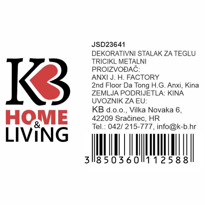 STALAK ZA TEGLU TRICIKL METALNI KREM 55x25x32 CM