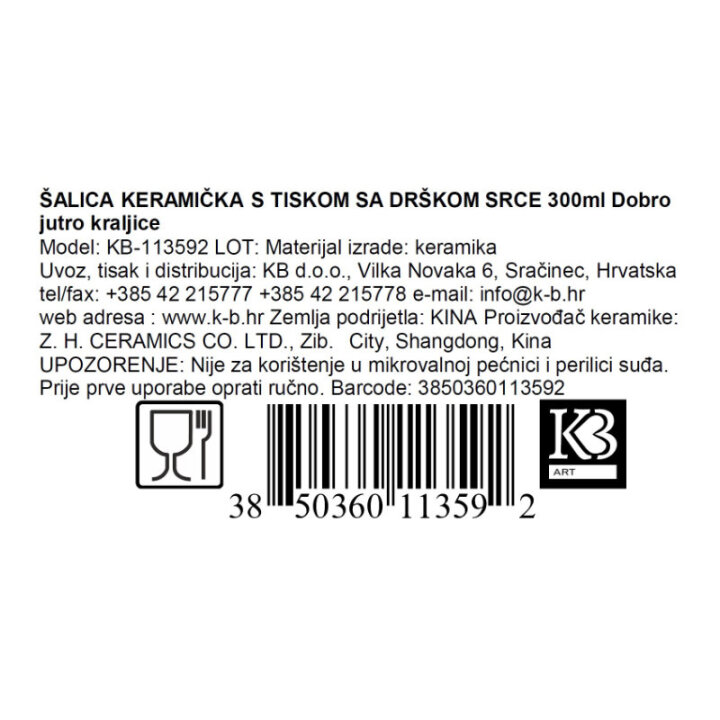 ŠALICA KERAMIČKA S TISKOM SA DRŠKOM SRCE 300ml Dobro jutro kraljice
