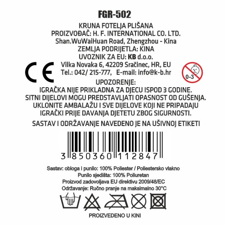 FOTELJA PLIŠANA PREKLOPNA - KRUNA ROZA 50x50x40/115 cm