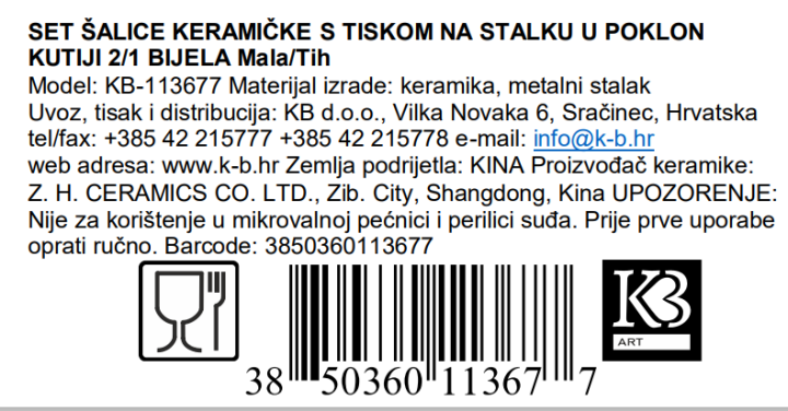 SET ŠALICE KERAMIČKE S TISKOM NA STALKU U KUTIJI 2/1 BIJELA Mala/Tih