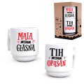 SET ŠALICE KERAMIČKE S TISKOM NA STALKU U KUTIJI 2/1 BIJELA Mala/Tih