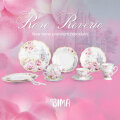 ETAŽER 2 NIVOA ROSE REVERIE PORCULAN NEW BONE C. 27 + 21 cm - VALOVITI RUB