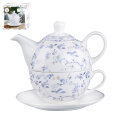 ČAJNIK S ŠALICOM LILAC HARMONY PORCULAN NEW BONE C. 430 / 280 mL