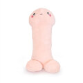 JASTUK DEKORATIVNI ADAM PLIŠANI 50 cm