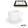 SET 6 ŠALICA PORCULAN 200 mL PRISMA