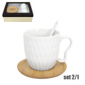 SET 2 ŠALICA - PORCULAN I DRVO 300 mL PRISMA