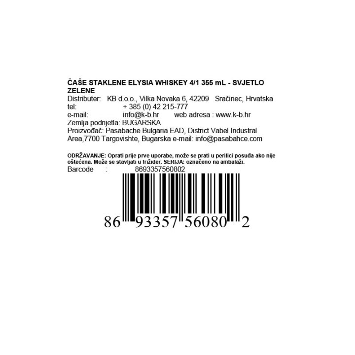 ČAŠE STAKLENE ELYSIA WHISKEY 4/1 355 mL - SVJETLO ZELENE