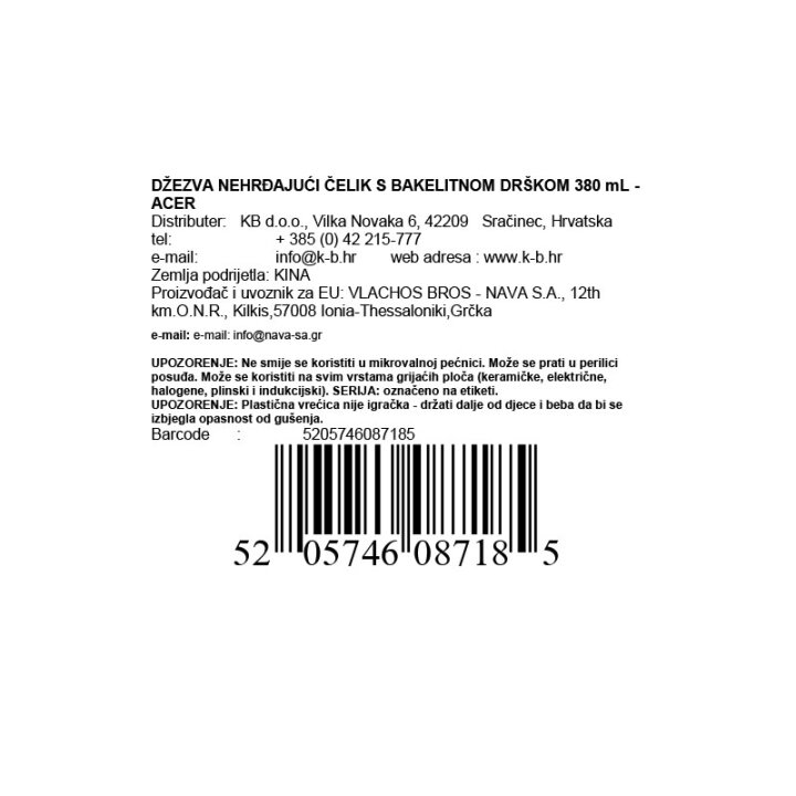 DŽEZVA NEHRĐAJUĆI ČELIK S BAKELITNOM DRŠKOM 380 mL - ACER