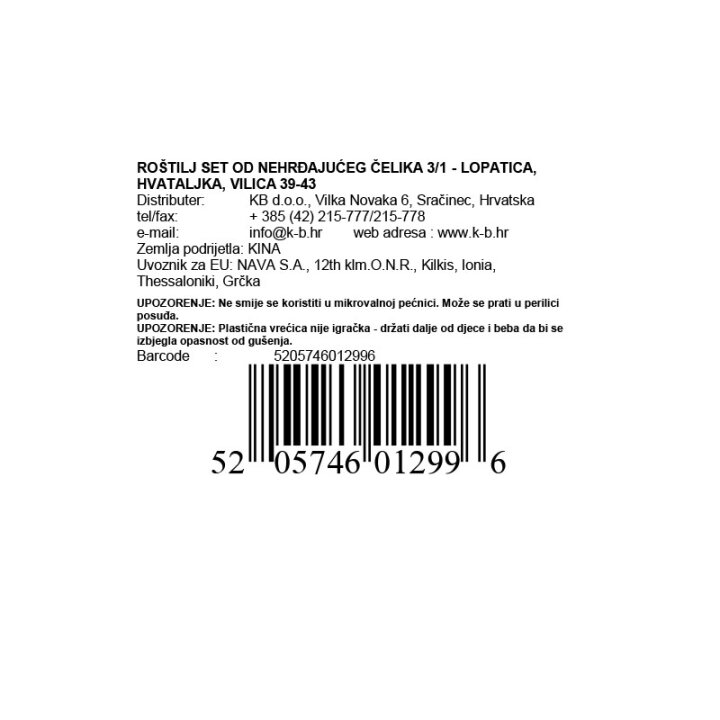 ROŠTILJ SET OD NEHRĐAJUĆEG ČELIKA 3/1 - LOPATICA, HVATALJKA, VILICA 39-43 cm