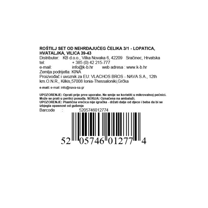 ROŠTILJ SET OD NEHRĐAJUĆEG ČELIKA 3/1 - LOPATICA, HVATALJKA, VILICA 39-43 cm