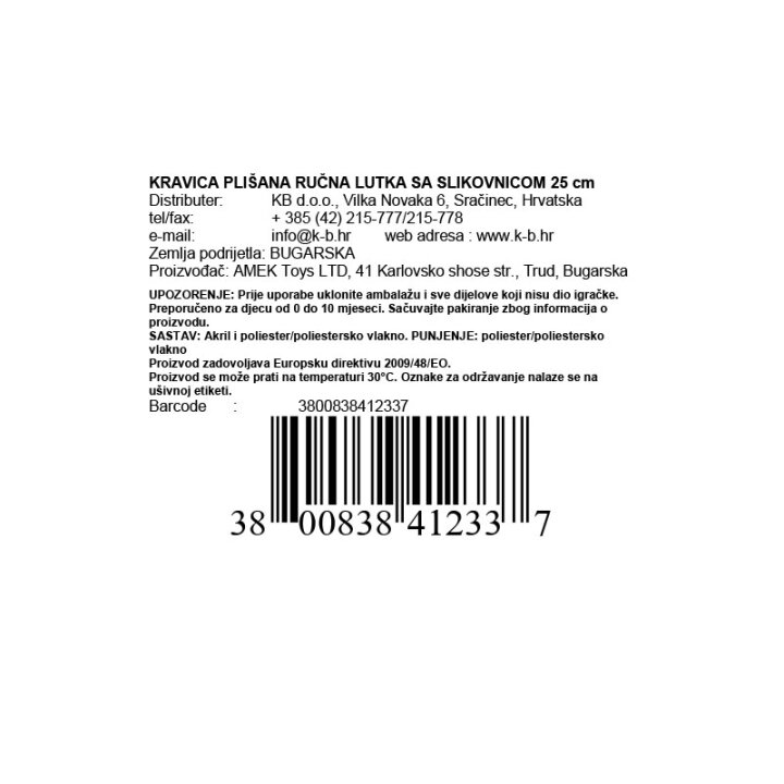 KRAVICA PLIŠANA RUČNA LUTKA SA SLIKOVNICOM 25 cm